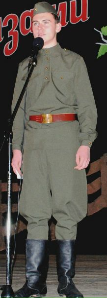 №2, Богдан Хаустов, Харьков №2, Богдан Хаустов, Харьков