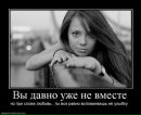 Фотография Анастасия Ведяшкина