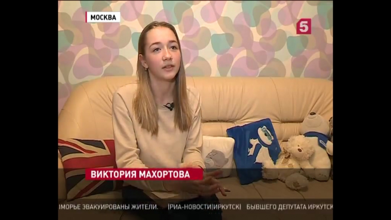 День добрых дел. Вика
