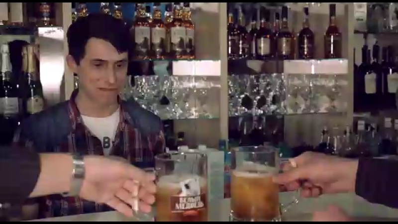 COCTAIL