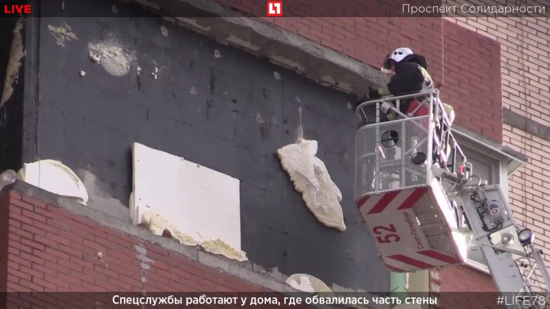 Спецслужбы работают в доме на Солидарности, где слышали шум