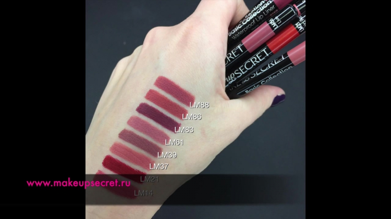 Часть 2 Губы Lips