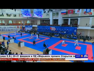 Петров Сергей Кубок России по каратэ WKF 2017