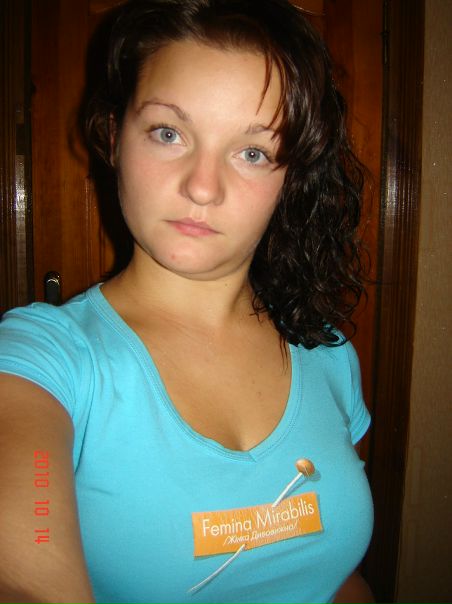 №160, Анна Осипова, 38 лет, Кропивницкий / Кировоград №160, Анна Осипова, 38 лет, Кропивницкий / Кировоград