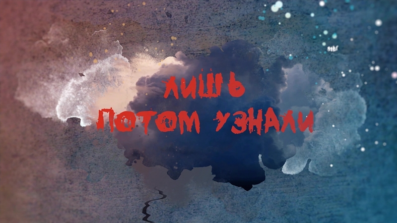 Alex Simons Возьми ( Lyric