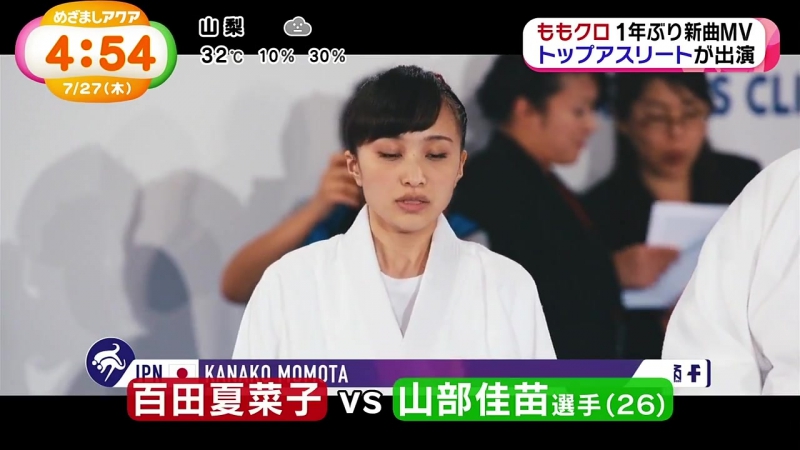Momoiro Clover Z BLAST TV reports