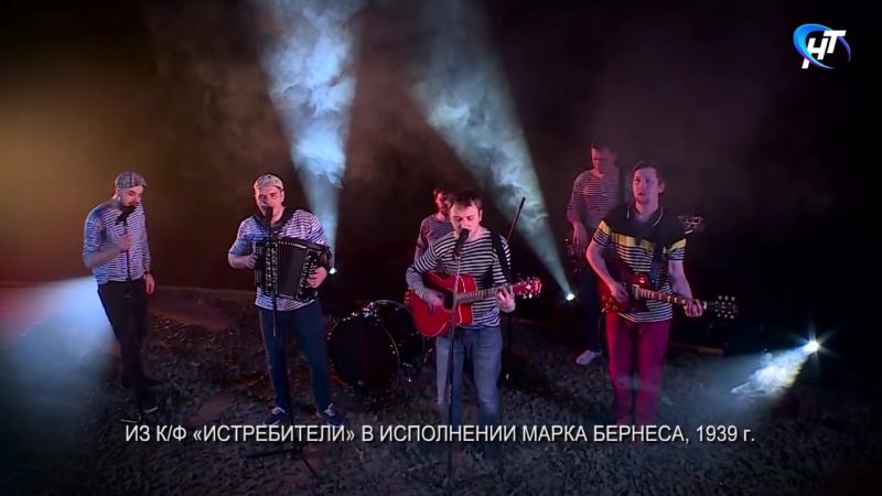 Малиновская Банда Любимый