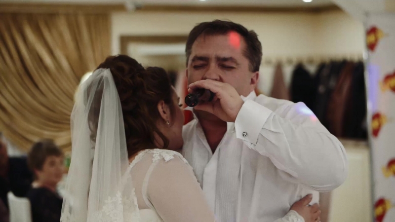 Танец отца и