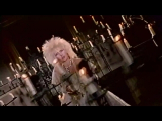 Spagna I Wanna Be Your Wife