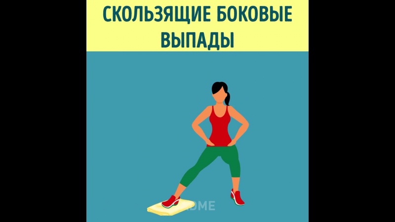 Понадобится только