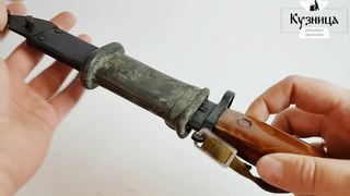 Штык-нож АКМ 74, черные ножны, 6Х3 АКМ в подарочной коробке