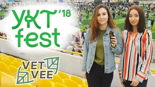 YKT FEST  2018