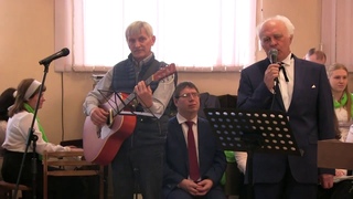 Ах,годы летят ..