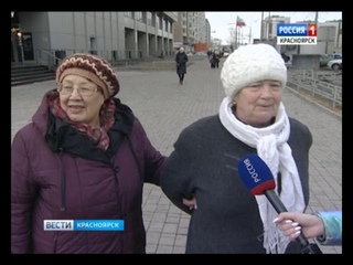 Синоптики рассказали, какая погода ждёт красноярцев в марте