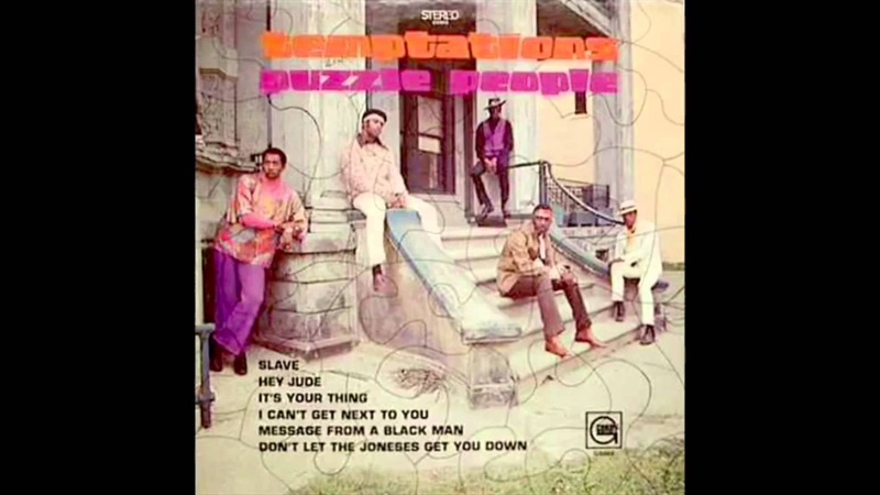 The Temptations Message From A Black
