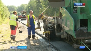 Ремонт участков автодороги “Петрозаводск - Суоярви“