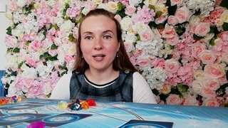 Описание игры-трансформации “Семь печатей“