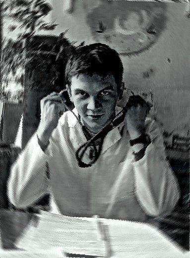 №7, Олег Дикса, Львов №7, Олег Дикса, Львов