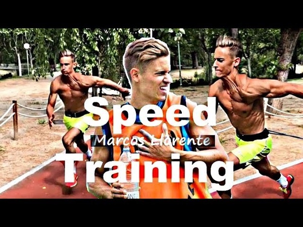 Marcos Llorente: A Footballers Gym Workout