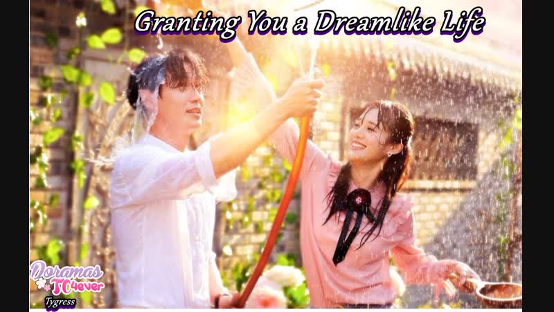Granting You a Dreamlike Life Episodio 3 Doramas