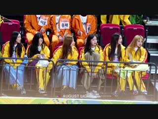20190107 설특집 아육대 여자아이들 대기석 슬로건 주으러 가는 뽀짝한 ...