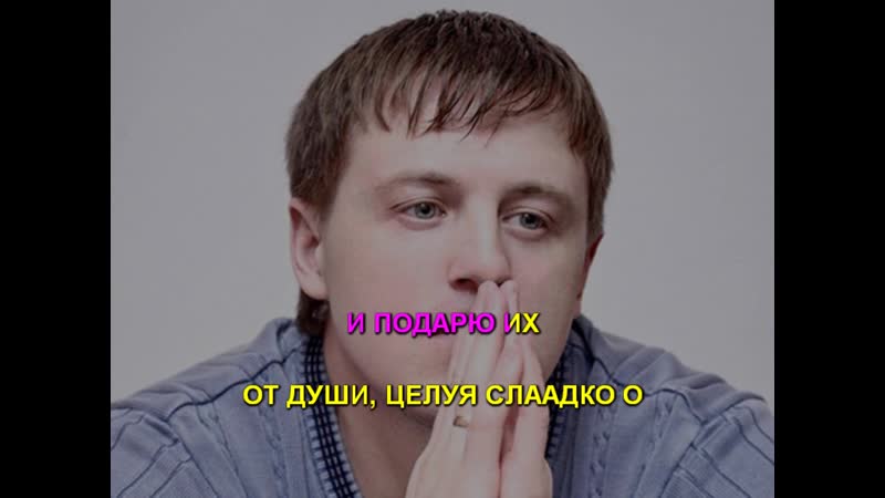 Коновалов Евгений 8 марта