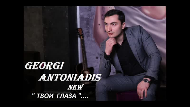 Видео от Georgy