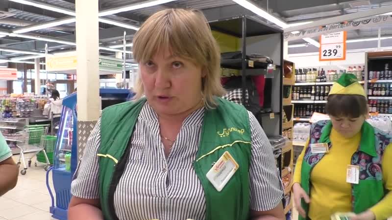 Директор магазина накинулась на камеру. Гулливер