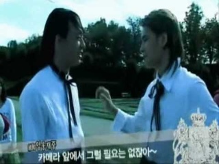 DBSK YUNJAE, YOOSU, JAEMIN, JAECHUN, HOSU...