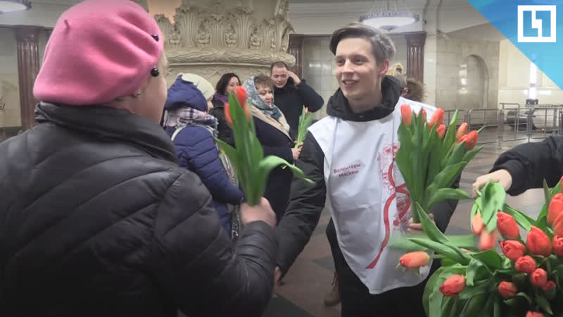 Вам, любимые . Цветы для девушек в