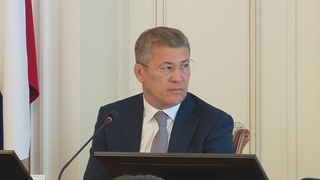 UTV. Радий Хабиров рассказал о попытке фальсификации результатов ЕГЭ в Башкирии