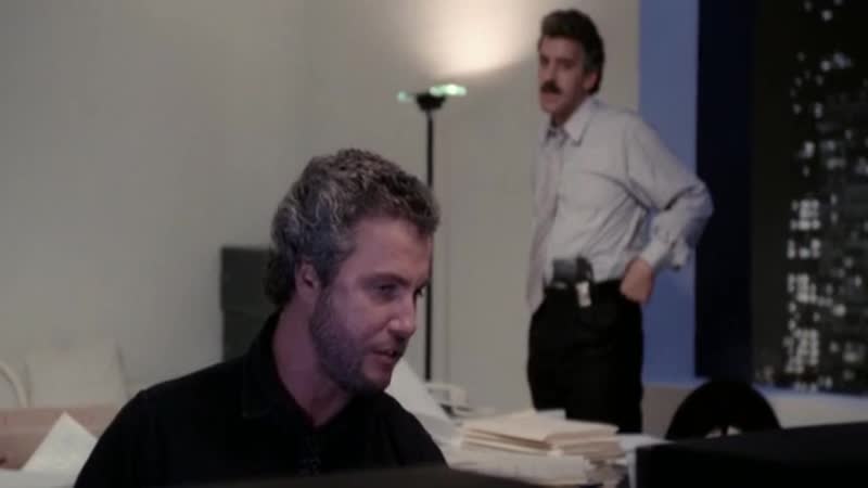 Охотник На Людей, Manhunter