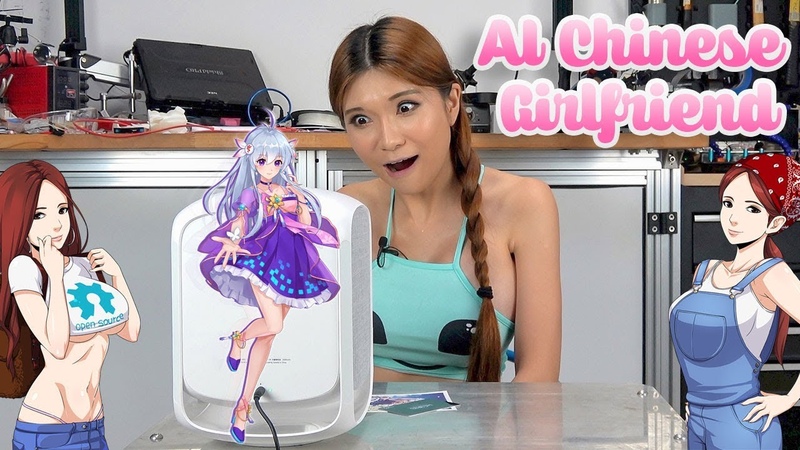Holographic Chinese AI Girlfriend Review and
