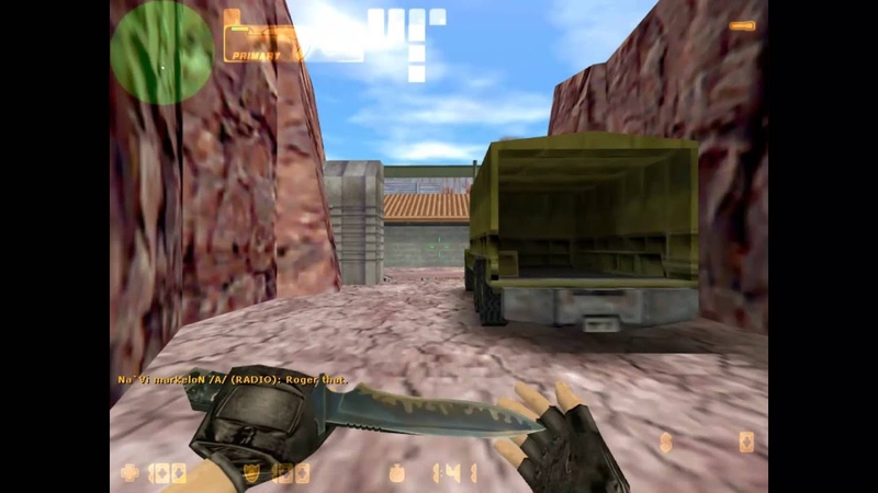 POV: markeloff vs. fnatic Dream Hack Na Vi CS 1. 6