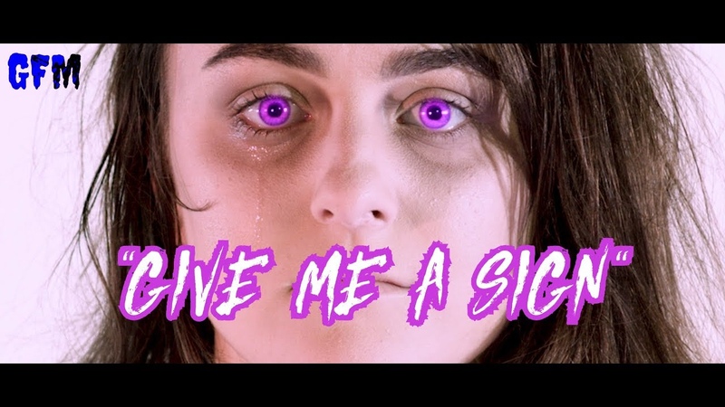 GOLD FRANKINCENSE MYRRH ( GFM) GIVE ME A SIGN OFFICIAL MUSIC