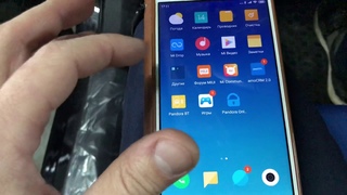 📱Запись телефона в сигнализации Pandora и Pandect по Bluetooth, используем телефон в качестве метки