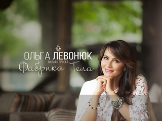 РЕФЛЕКСО-ТЕРАПИЯ ПРОТИВ ОБЛЫСЕНИЯ