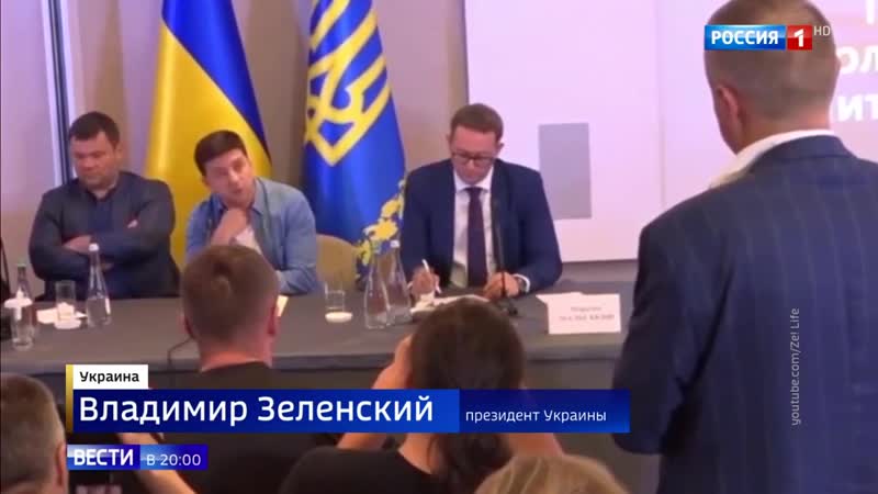 Зеленский анонсировал встречи с мамой и