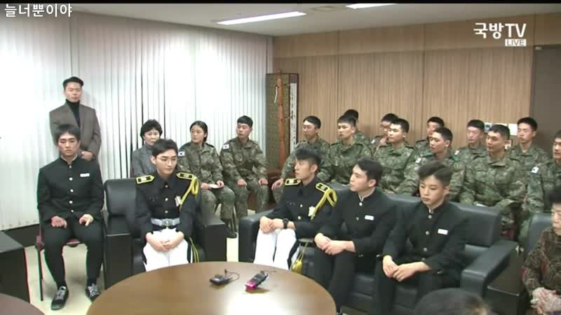 111119 Onew Return: The Promise of the Day Cast Ministry of National Defense