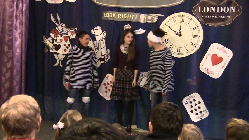 Alice in Wonderland. 1st group. Autumn