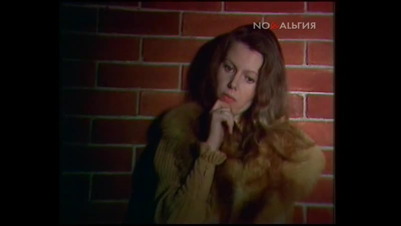 1984 Этот фантастический мир. Выпуск