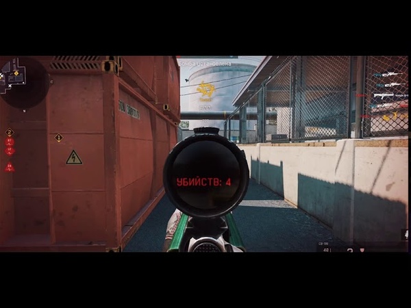 Warface: Nice Moments 30,