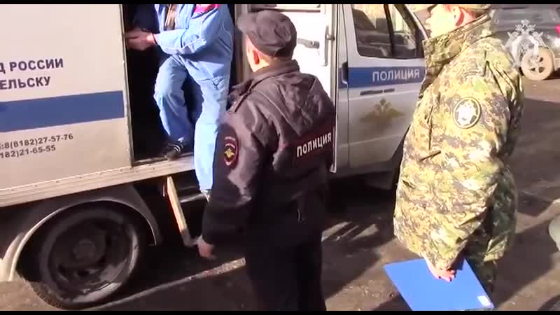 Каннибал показывает следствию куда он выкидывал