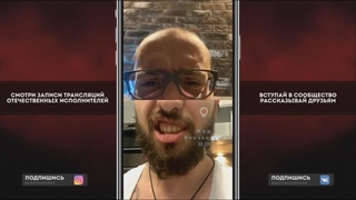 Гуф, СТ о 17 Независимый, Ригос, Murovei, Inda Black, Новый Трек