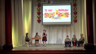 Выступление агитбригады МБОУ СШ №1 им. Героя Советского Союза Кузнецова Н.А.