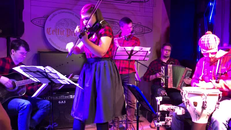 Celtic Project Catharsis