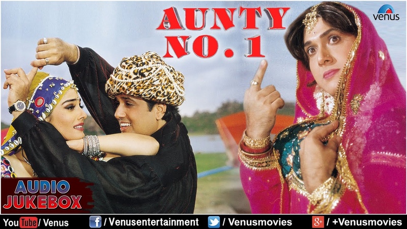 Aunty No. 1 Full Songs Jukebox, Govinda, Raveena Tandon, , Audio