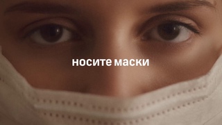 Можем повторить? Можем не допустить!