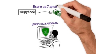 ТВОЯ ДЕНЕЖНАЯ МАШИНА