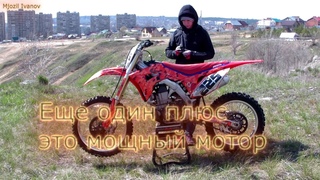 Обзор eview Honda Crf450r 2018 плюсы и минусы, опыт эксплуатации